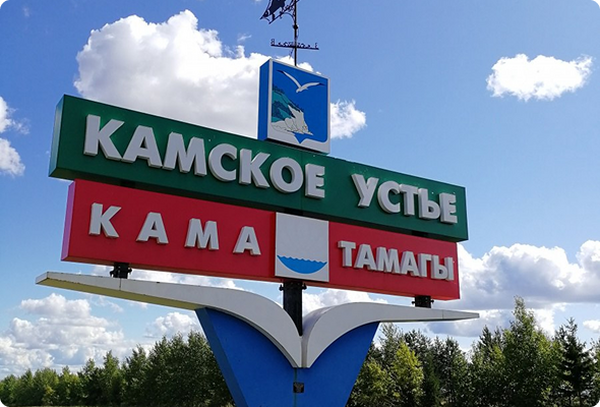 фотогалерея